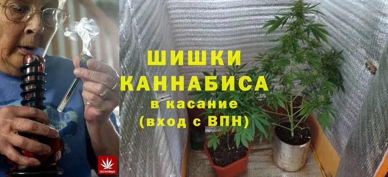 Конопля LSD WEED  мега маркетплейс  Разумное 